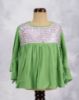 LAWN GREEN(LG)