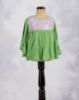 LAWN GREEN(LG)