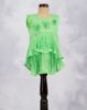 PARROT GREEN (PG)