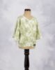 LAWN GREEN (LG)