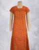 Fiery Orange(FO)