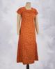 Fiery Orange(FO)
