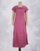 Fuchsia Violet(FV)