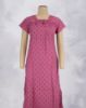 Fuchsia Violet(FV)
