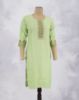 LAWN GREEN (LG)