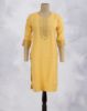 CITRON YELLOW (CY)