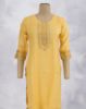 CITRON YELLOW (CY)