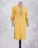 CITRON YELLOW (CY)