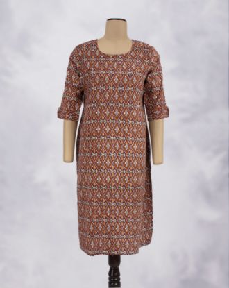 MEHANDHI MAROON (MM)