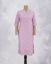 Picture of Lavender Silver Printed Kurti