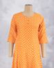 FIERY ORANGE (FO)