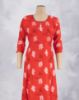 Picture of Frock