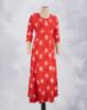 Picture of Frock