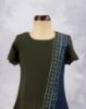 Picture of Peach Mega Sleeve Children's Top