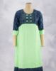 LAWN GREEN (LG)