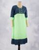 LAWN GREEN (LG)