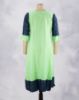 LAWN GREEN (LG)