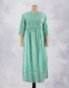 LAPIS GREEN (LG)