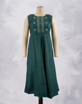BOTTLE GREEN (BG)