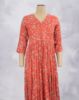 Picture of Maroon V-Neck Frill Kurti