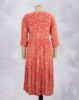 Picture of Maroon V-Neck Frill Kurti