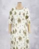 Picture of Red Gold Printed Kurti