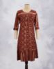 Picture of Black Frill Border Kurti