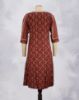 Picture of Black Frill Border Kurti
