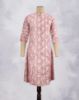 Picture of Brown Printed Kurti