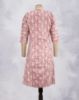Picture of Brown Printed Kurti