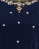 NAVY RIBBON (NR)