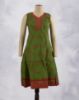 GREEN TREE (GT)