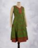 GREEN TREE (GT)