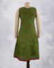 GREEN TREE (GT)