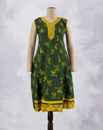 GREEN TREE (GT)