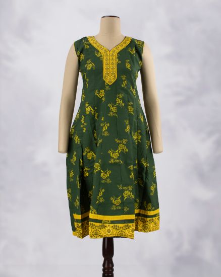 GREEN TREE (GT)