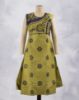 Picture of Yellow Embroidered Anarkali