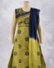 Picture of Yellow Embroidered Anarkali