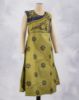 Picture of Yellow Embroidered Anarkali