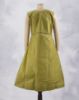 Picture of Yellow Embroidered Anarkali