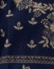 NAVY RIBBON (NR)