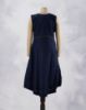 NAVY RIBBON (NR)