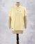 CITRON YELLOW (CY)