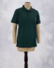 BOTTLE GREEN (BG)