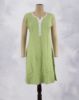 LAWN GREEN (LG)