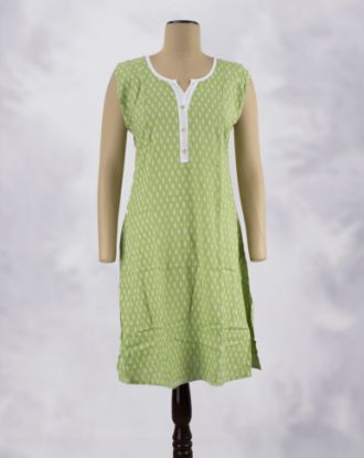 LAWN GREEN (LG)
