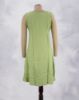 LAWN GREEN (LG)