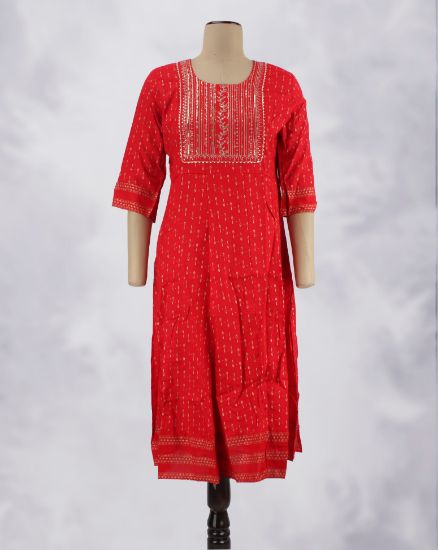 CRIMSON RED (CR)