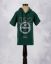 BOTTLE GREEN (BG)