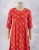 TOMATO RED (TR)